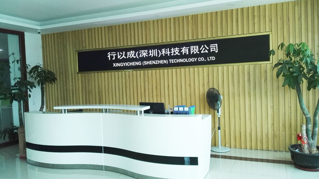 China Xingyicheng (Shenzhen) Technology Co., Ltd. Perfil de la compañía