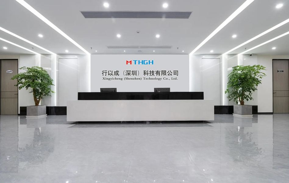 China Xingyicheng (Shenzhen) Technology Co., Ltd. Perfil de compañía 