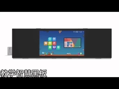 Tabla negra digital inteligente