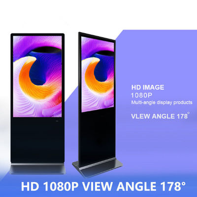 Display digital de pie en el suelo con capacidad de almacenamiento de 8 GB y 16 GB