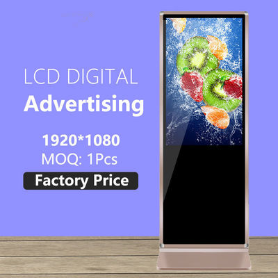 8GB de almacenamiento de la señalización digital para publicidad en interiores