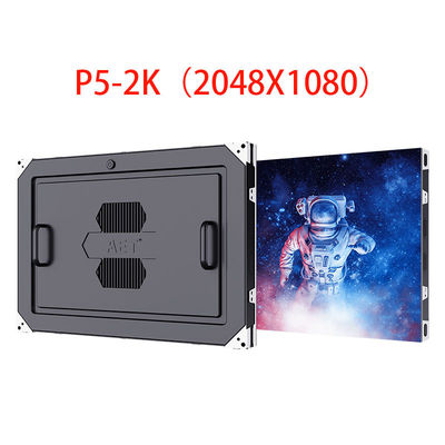 P5 LED Interactivo de pizarra LED pantalla de película 2K 2048X1080 Resolución