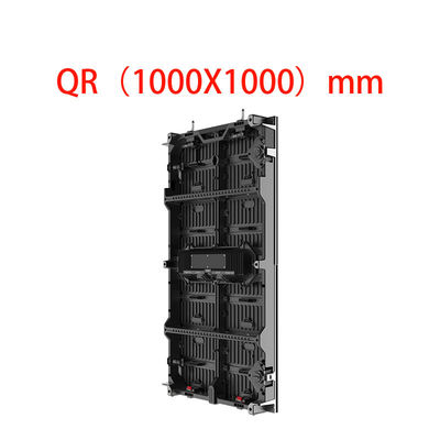 Display externo de pizarra interactiva LED QR 1000x1000 mm