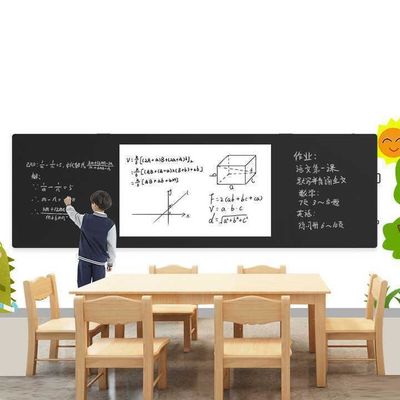 Tabla negra digital inteligente de 86 pulgadas con 16 9 relación de aspecto y longitud ≥4450 mm para entorno de aprendizaje interactivo