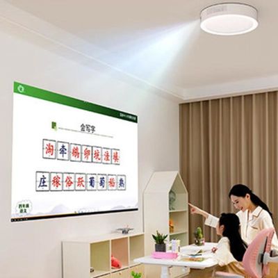1200 Brillo de iluminación 3000LX Proyector láser inteligente Proyector de techo para el hogar